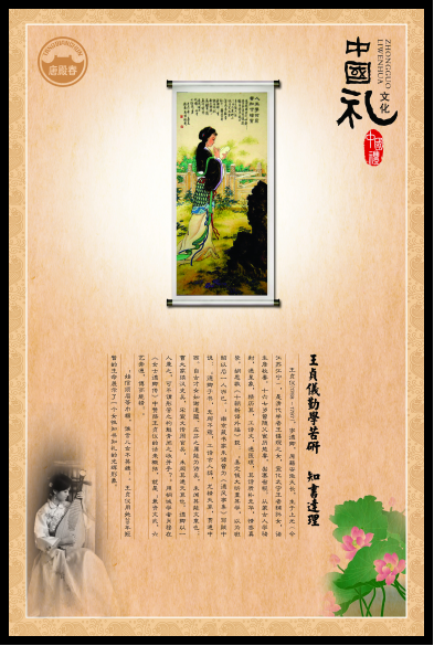 圖片3.png
