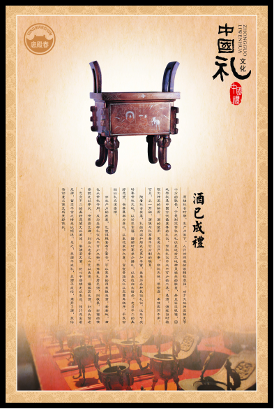 圖片9.png