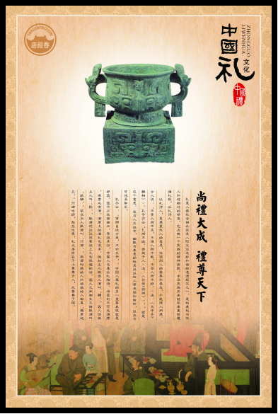 圖片8.png